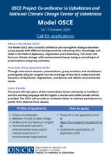 Call for applications: Model OSCE